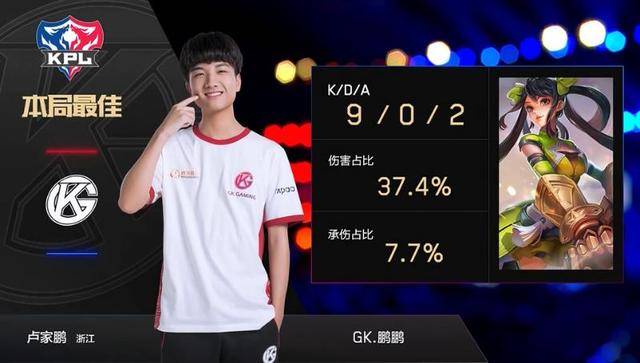 极引入心理 极引入心理