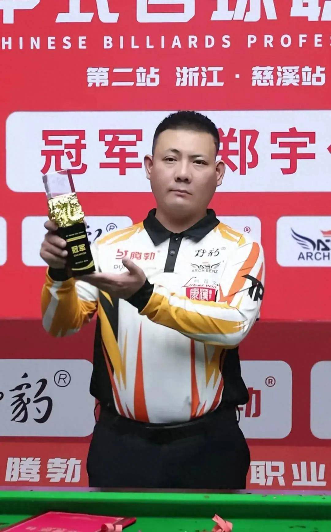 罗贝托离开 罗贝托离开