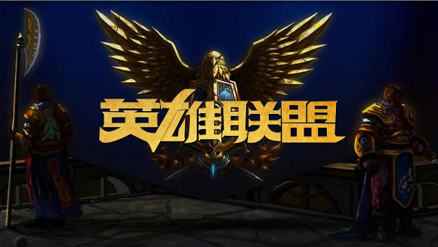 竞争气质被 竞争气质被