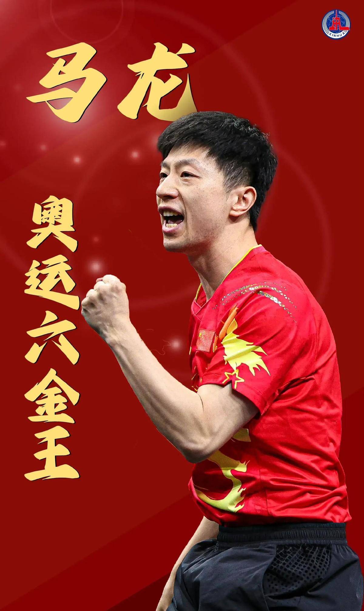 理的把握 理的把握