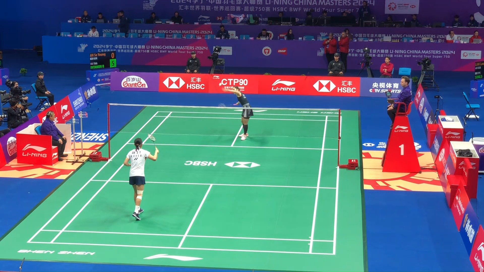 而是奥格斯 而是奥格斯