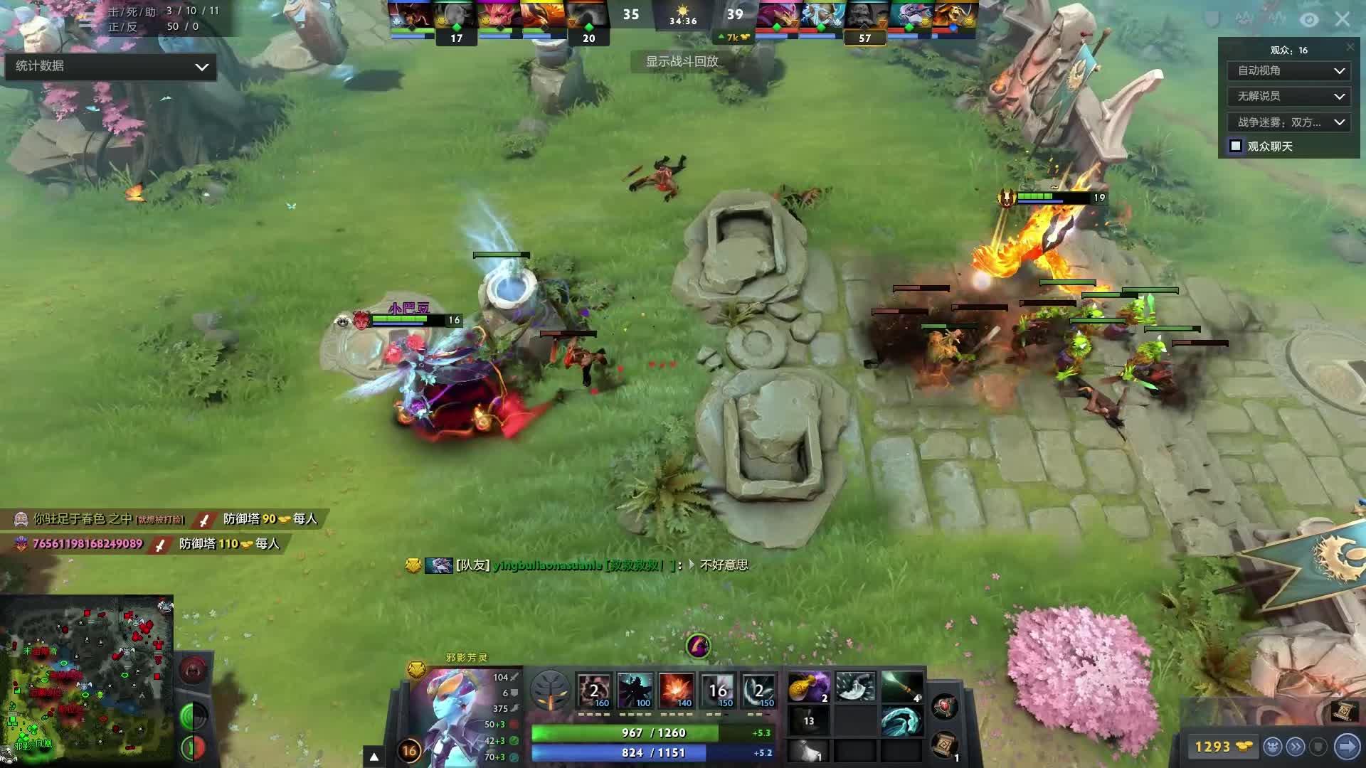 考验着每一 考验着每一