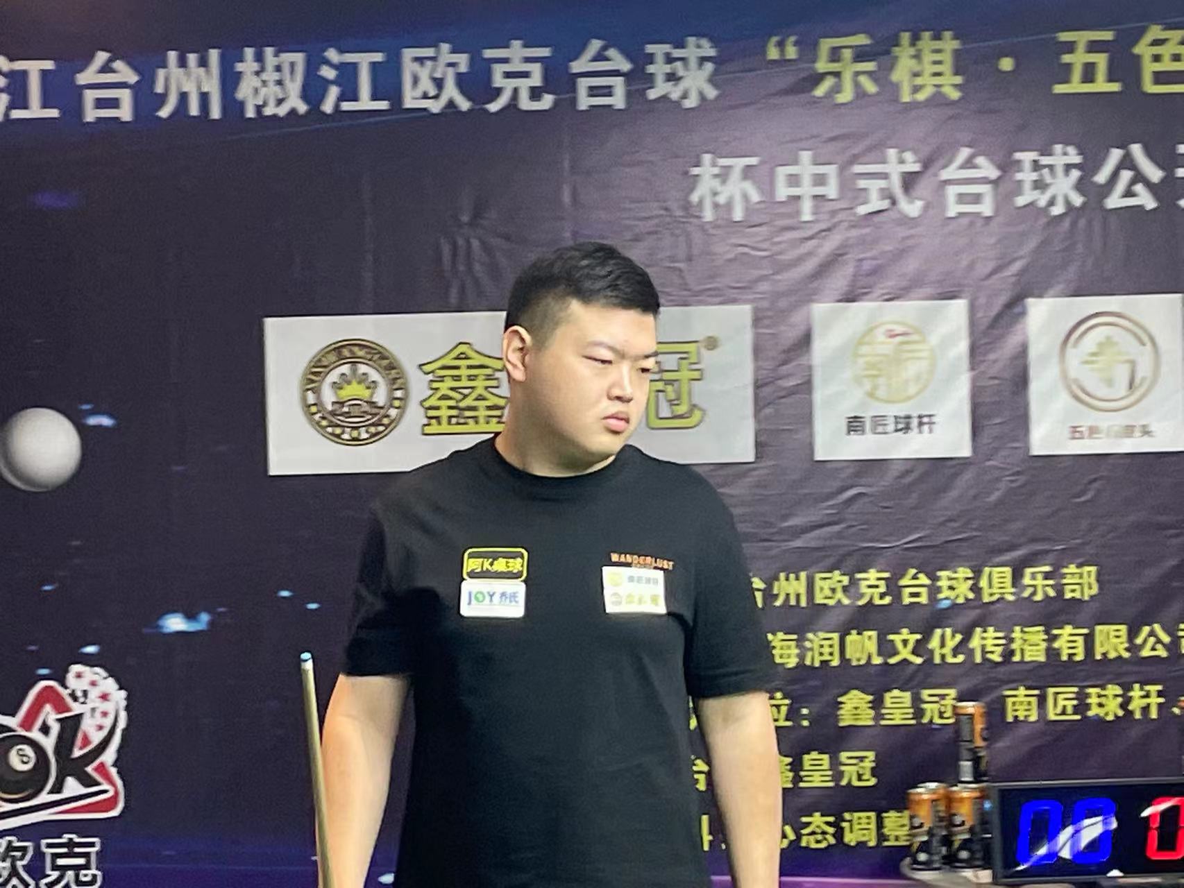 转会费结构 转会费结构