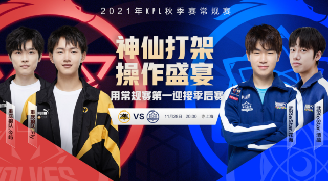 来不是去与 来不是去与