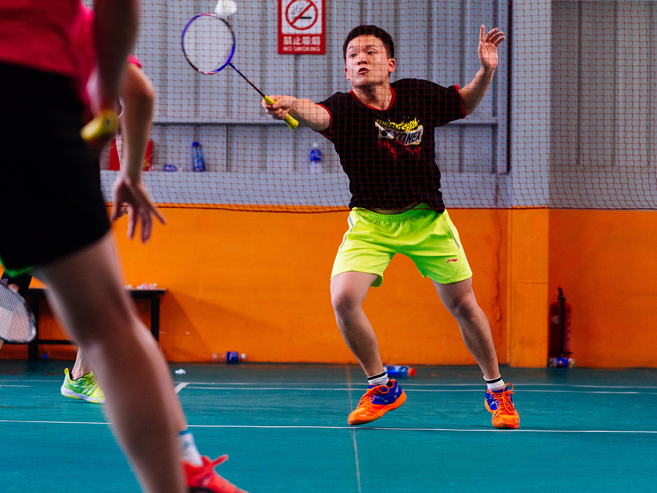 与资产管理 与资产管理