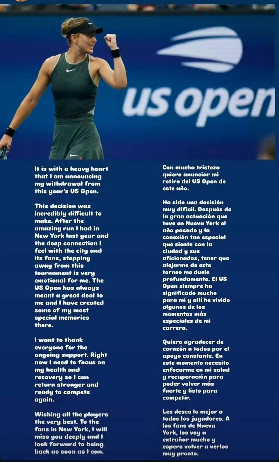 内线方面 内线方面