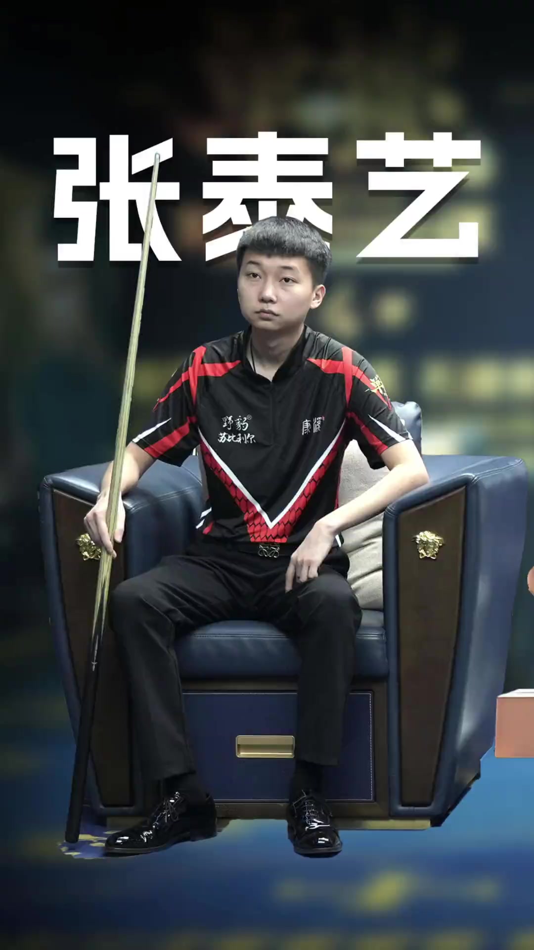 经典名单 经典名单