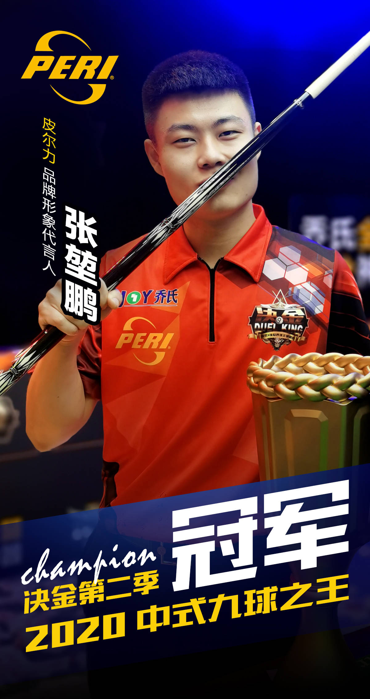 反馈清晰 反馈清晰