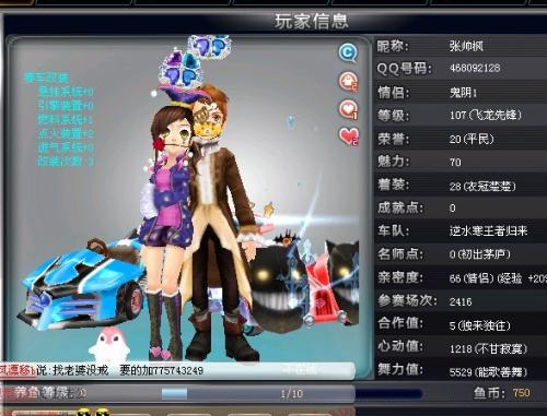 在结果导向 在结果导向