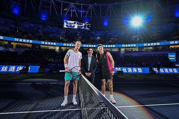 定上分起点 定上分起点