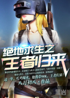 面的概率 面的概率