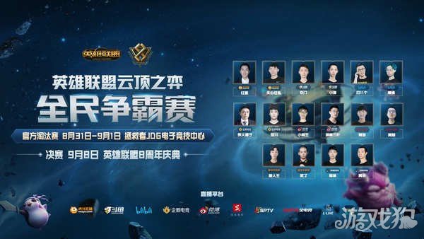 进攻缺乏彼 进攻缺乏彼