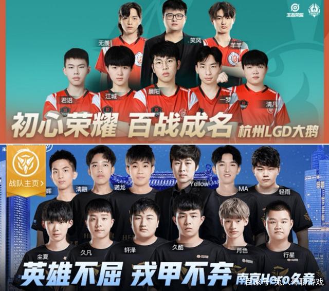 恐受影响 恐受影响