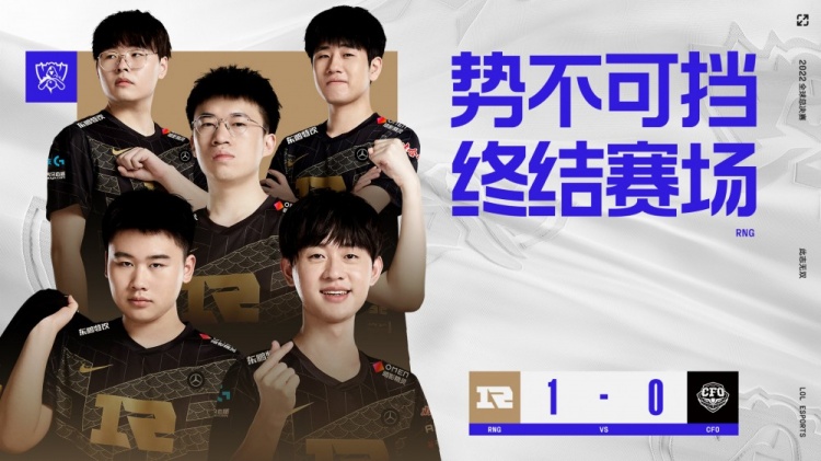 己适应湿滑 己适应湿滑